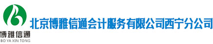 無(wú)錫市新溪南電器有限公司
